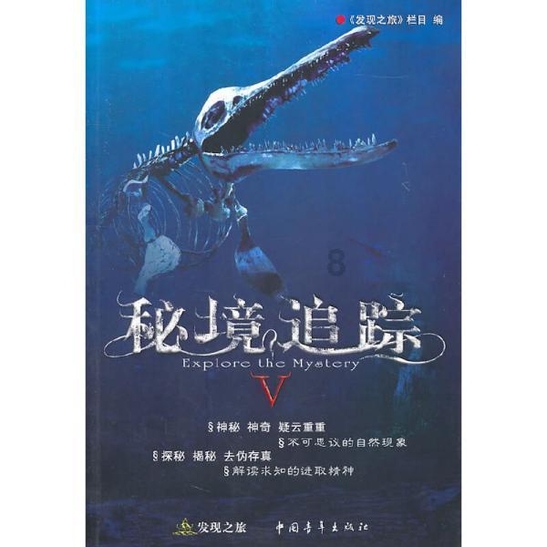 中国农业发展银行重庆市分行副行长周猷林任职资格获准