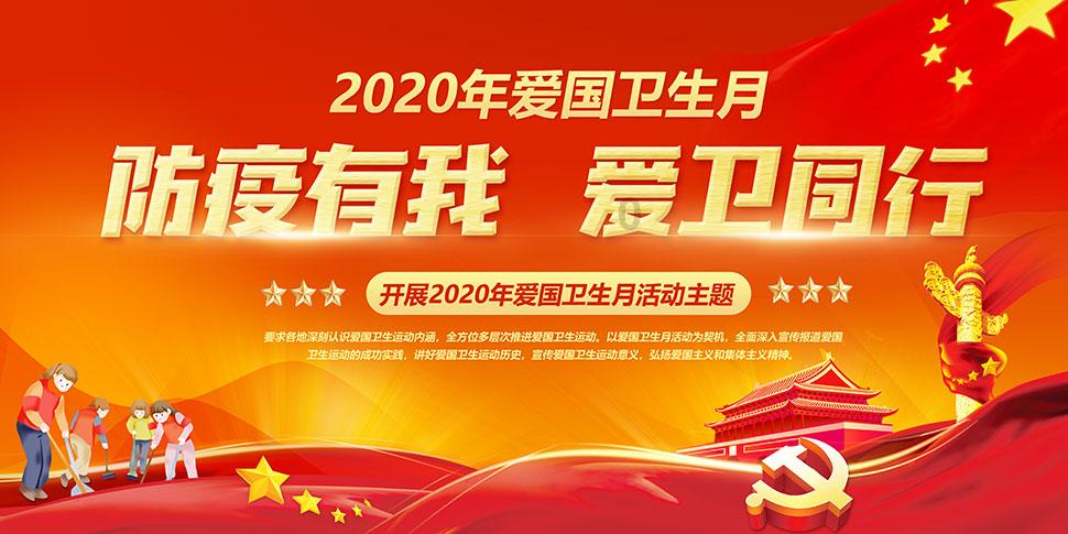 广顺GDP是多少?