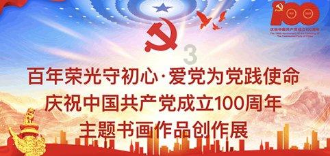 朋友在寺庙给我求的手串给钱朋友不收好吗